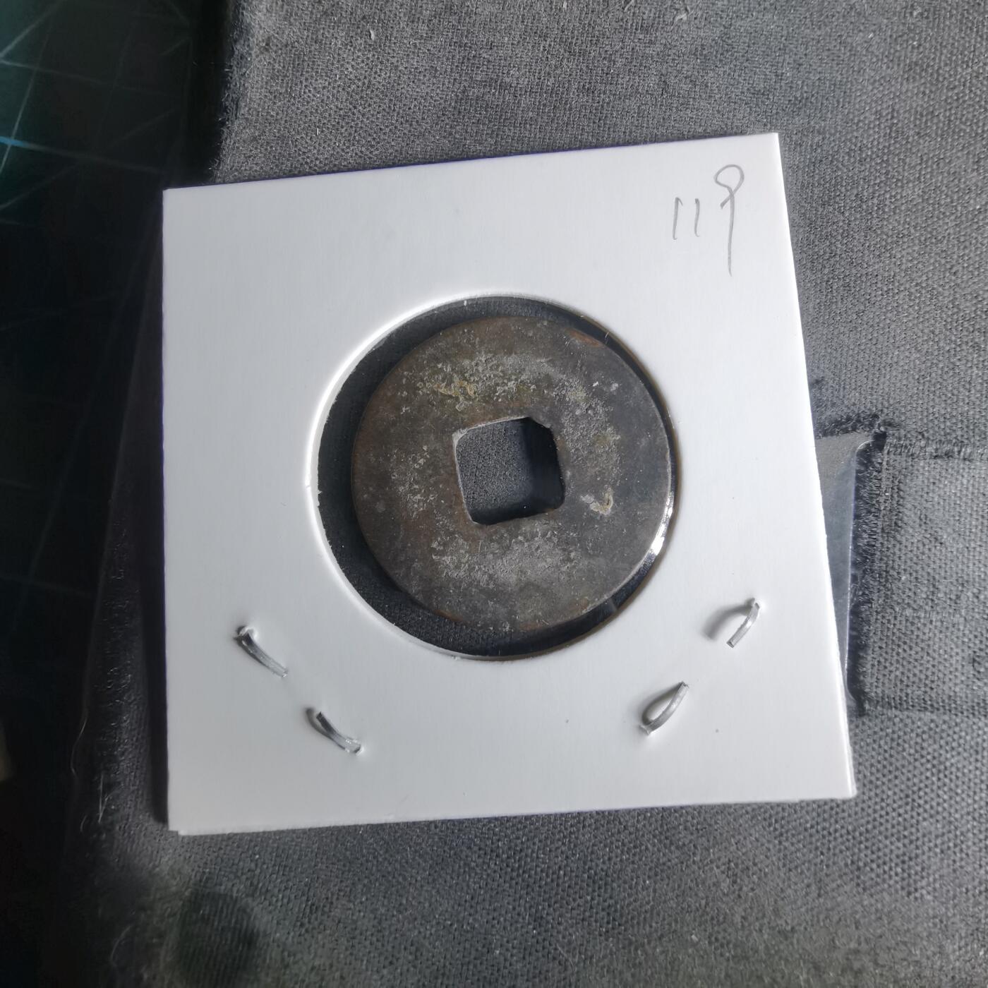 沼泽如烟--第1008场