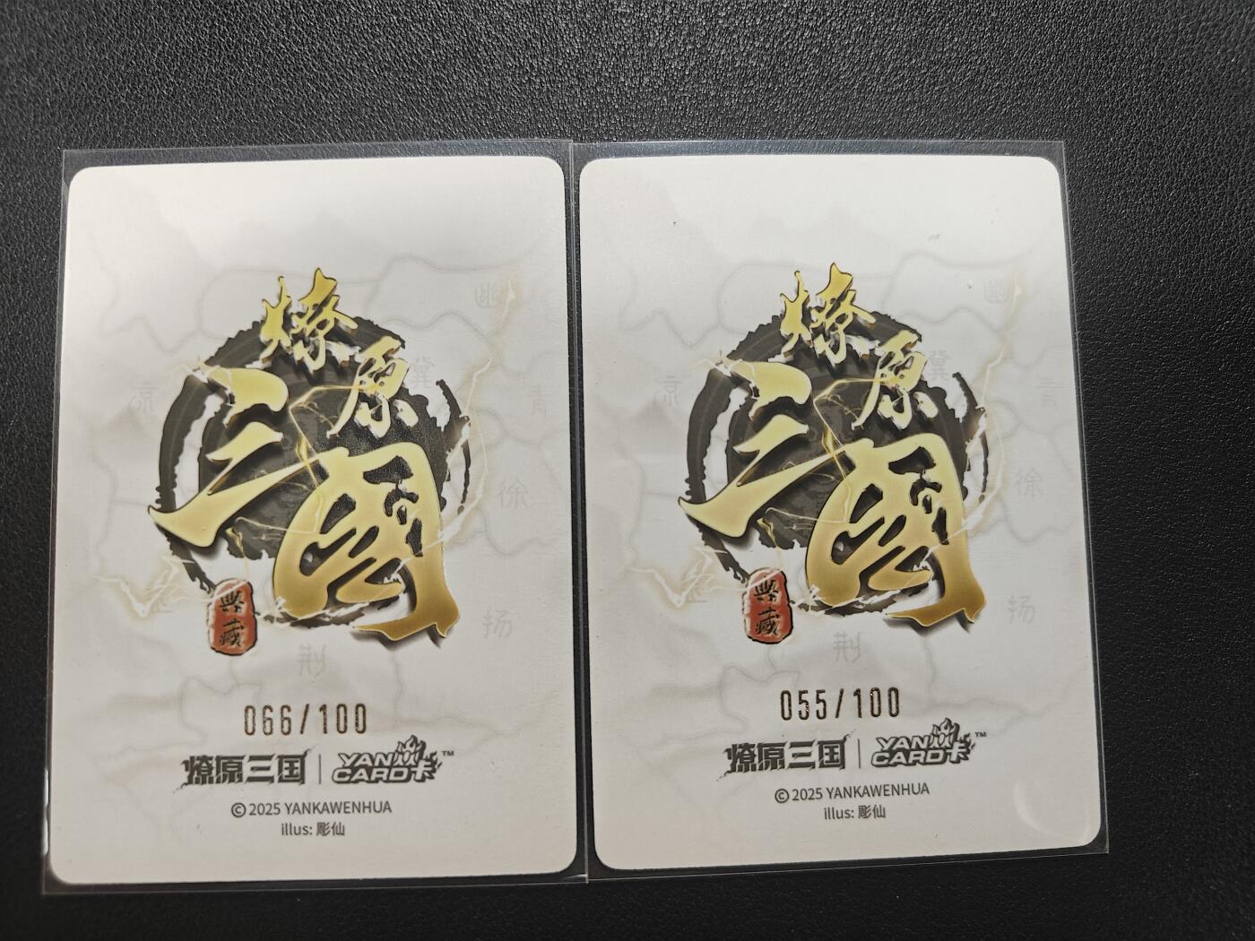 天玑星卡拍第174期《3.2周一截拍》持续收拍收评中 满赠卡需备注