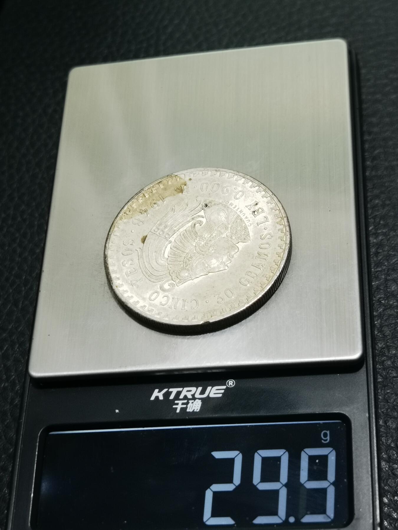 天下钱庄专场欢迎参拍 墨西哥印第安人酋长银币