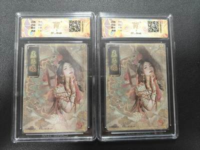 天玑星卡拍第174期《3.2周一截拍》持续收拍收评中 满赠卡需备注 焱卡文化 人间传 扈三娘 折光 CCG10 两张