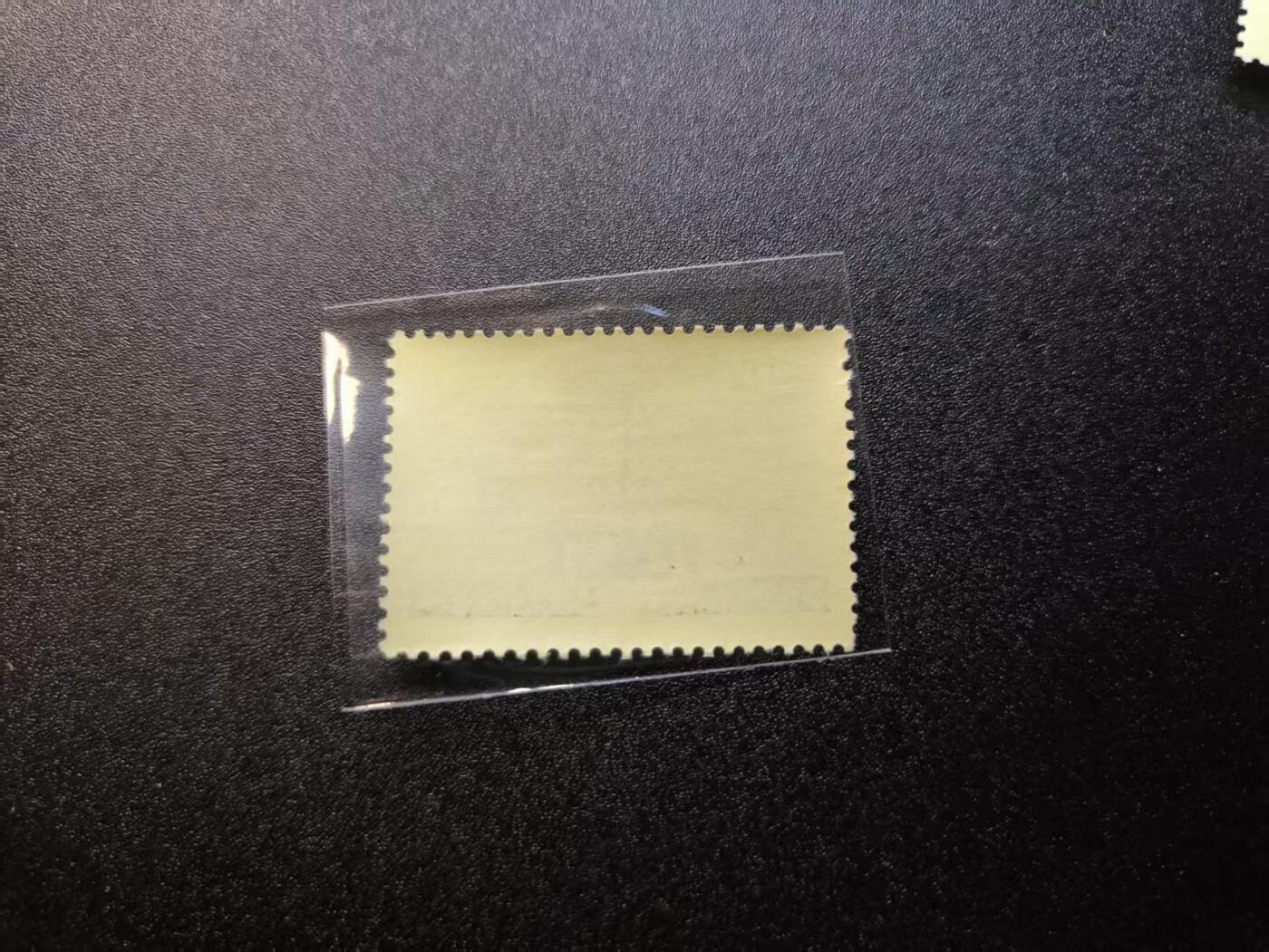 云宸嘉赏-勋臻精藏⭐️年后精品专拍场次🎖 苏联纪念莫斯科国际数学家大会（ICM）邮票