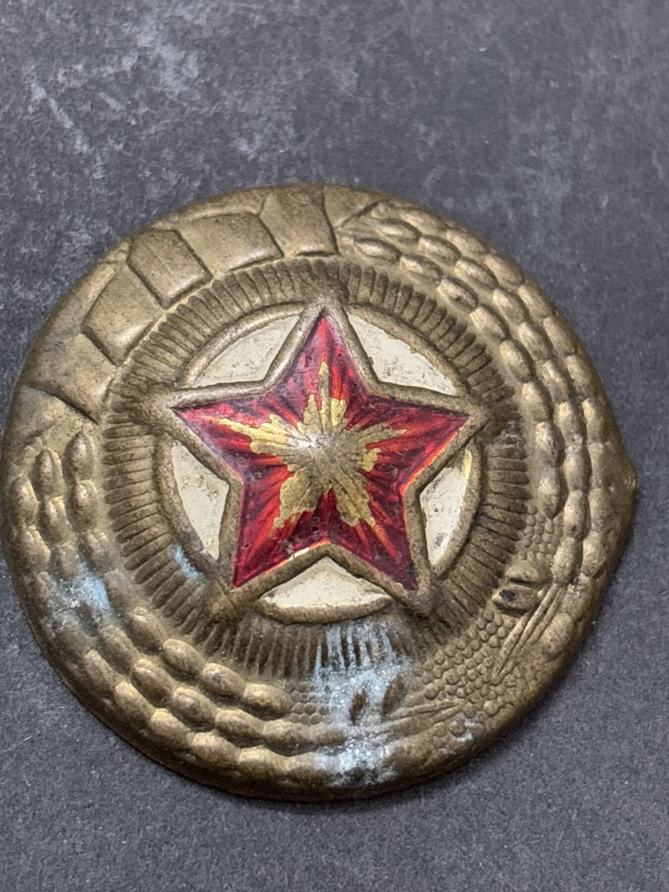 文馨钱币收藏第 295 场，（元宵场）各种银币散币纪念章，长期接代拍业务 懂的出价