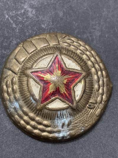 文馨钱币收藏第 295 场，（元宵场）各种银币散币纪念章，长期接代拍业务 - 懂的出价