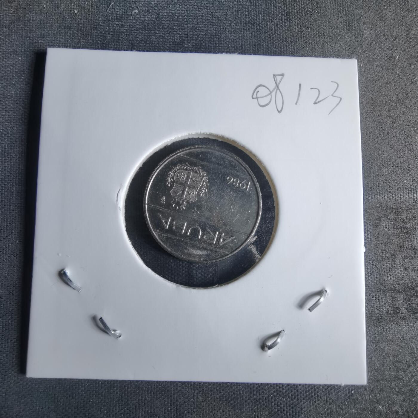 沼泽如烟--第1008场 阿鲁巴1986年十分