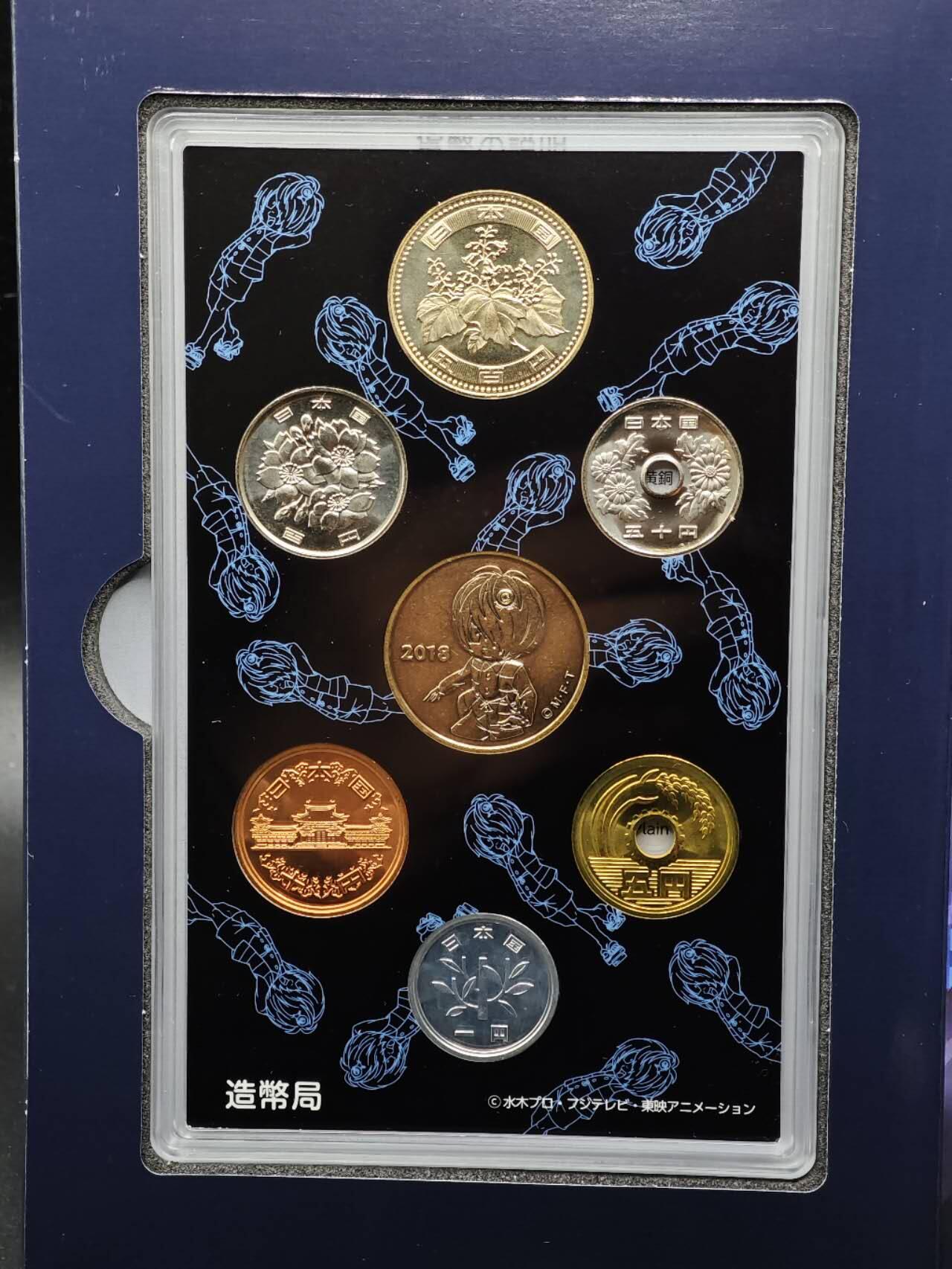 【淘币小摊】实时拍第八百七十三拍   银币套币场    每周一统一发货