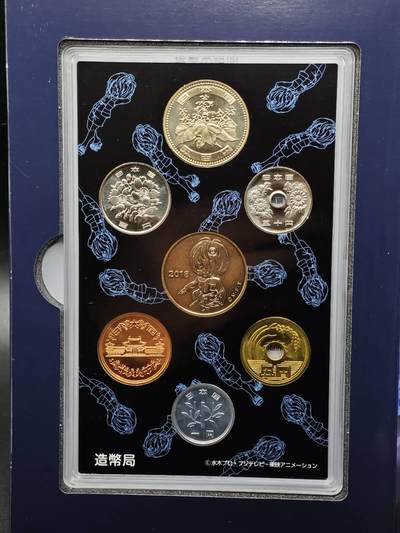 【淘币小摊】实时拍第八百九十六拍   银币套币场    每周一统一发货 日本平成30年鬼太郎50周年套币