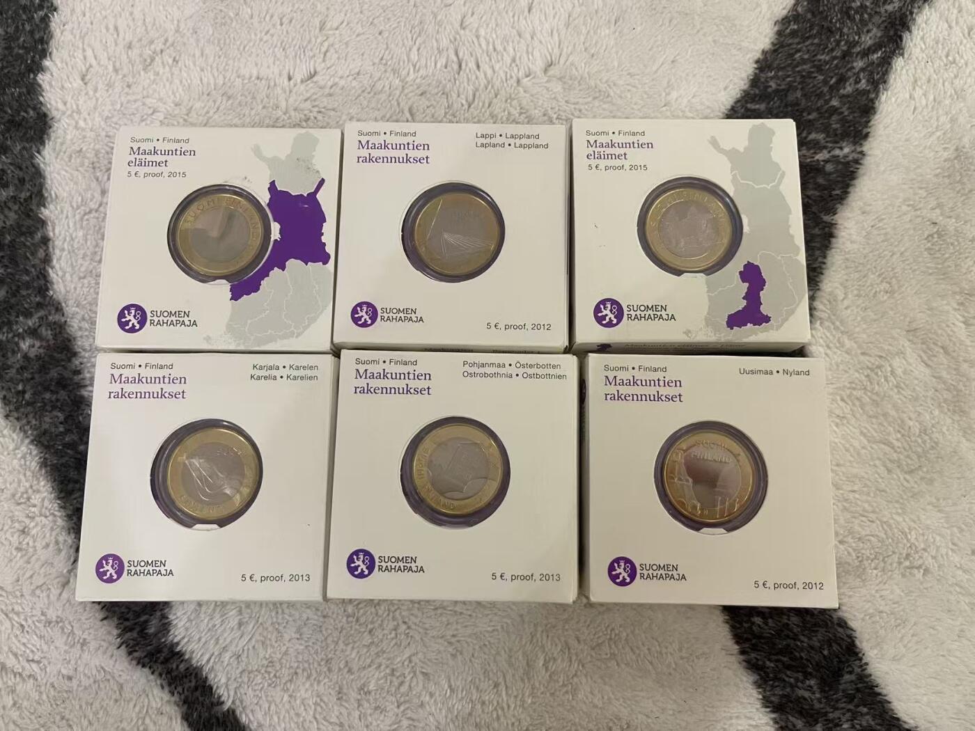 ❤️【币观天下】❤️ 第343期钱币秒杀拍卖场- 2026.3.6周五晚上6点半场 长期征集拍品 