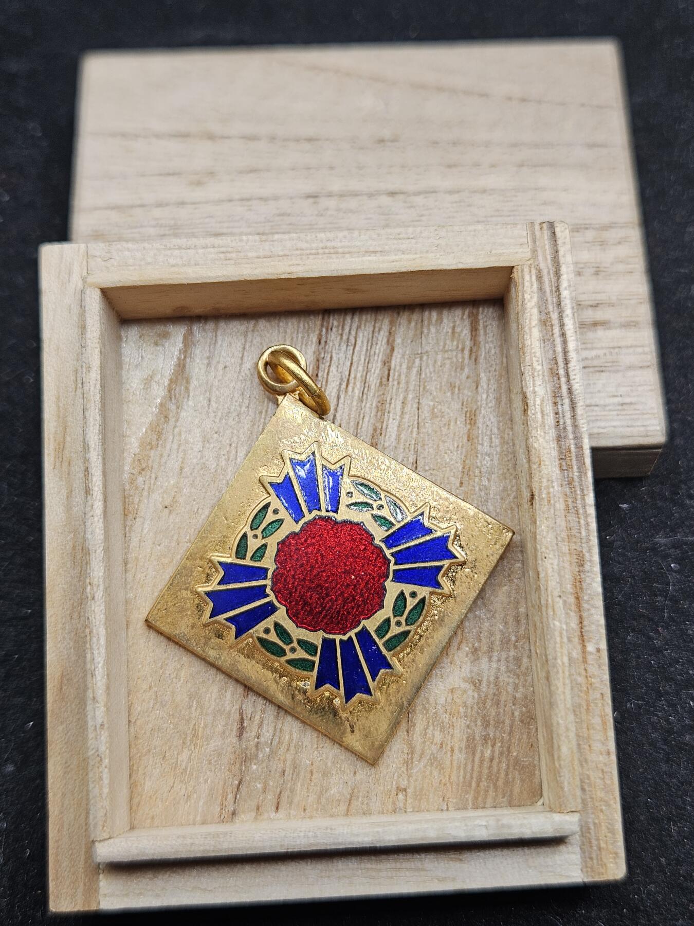 0元起拍勋章 第336期 咸鱼国勋章拍卖专场 3月4日（周三）下午6：00开始