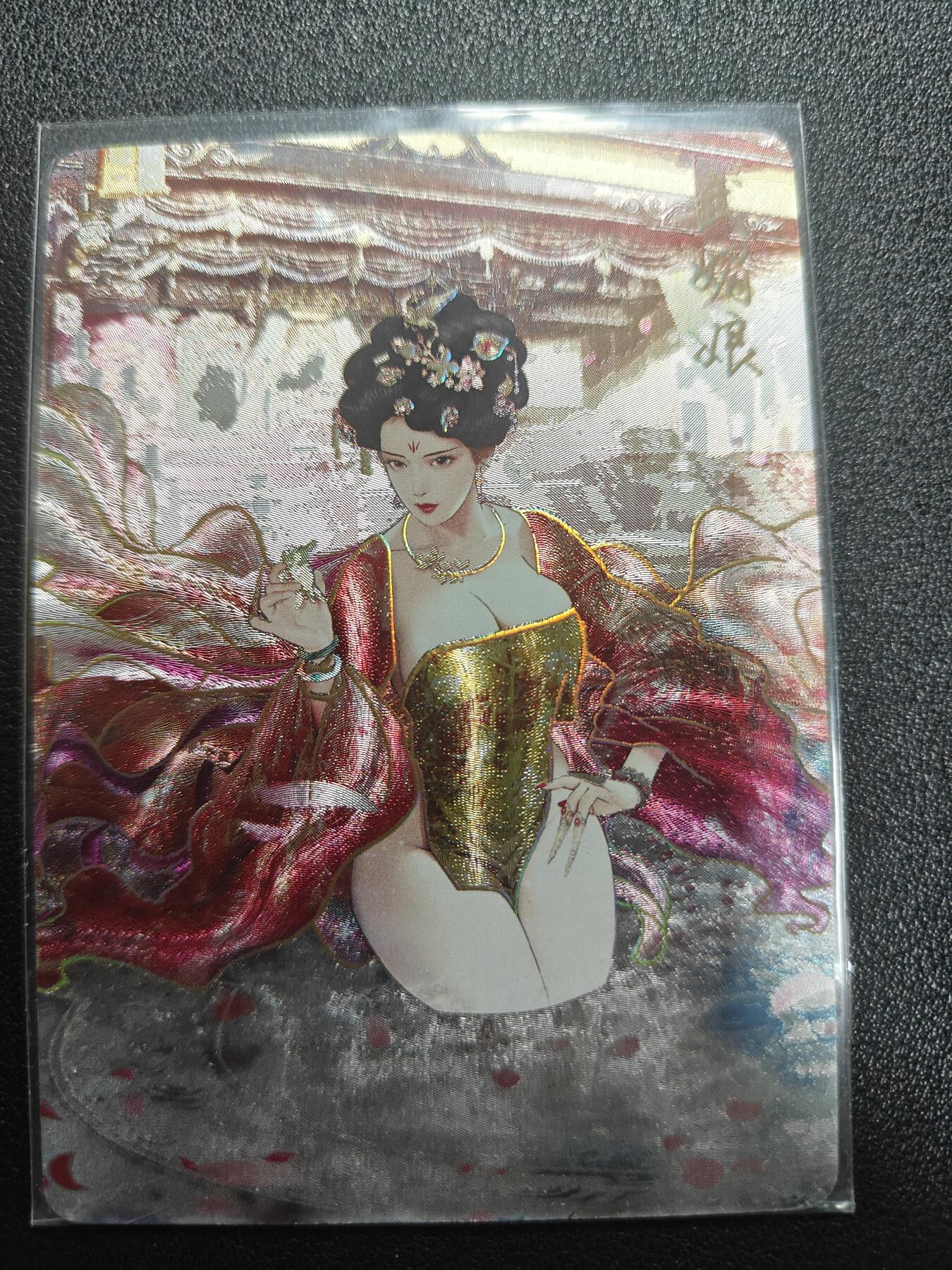 天玑星卡拍第174期《3.2周一截拍》持续收拍收评中 满赠卡需备注