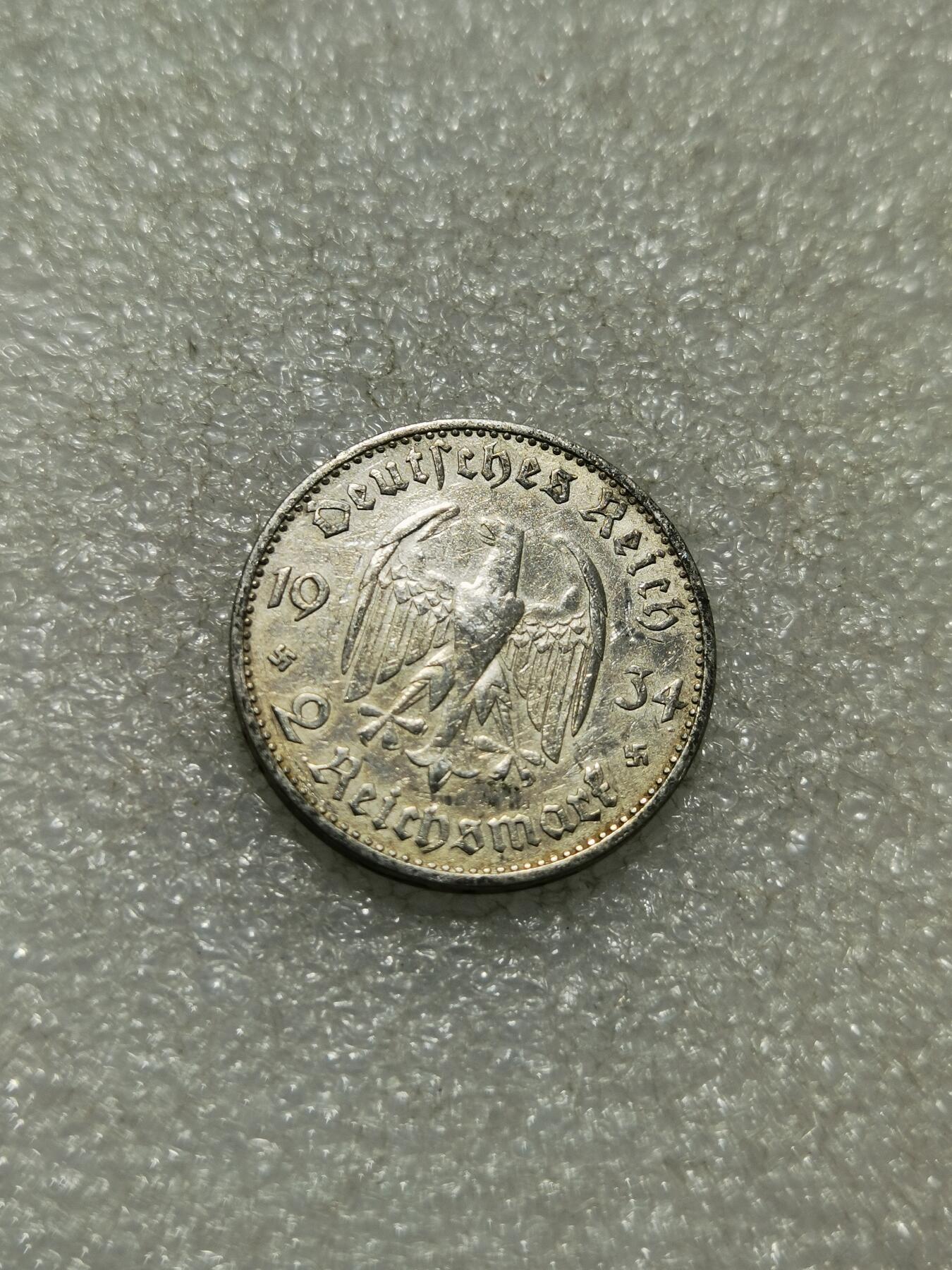 天下钱庄专场欢迎参拍 德国教堂加字2马克银币