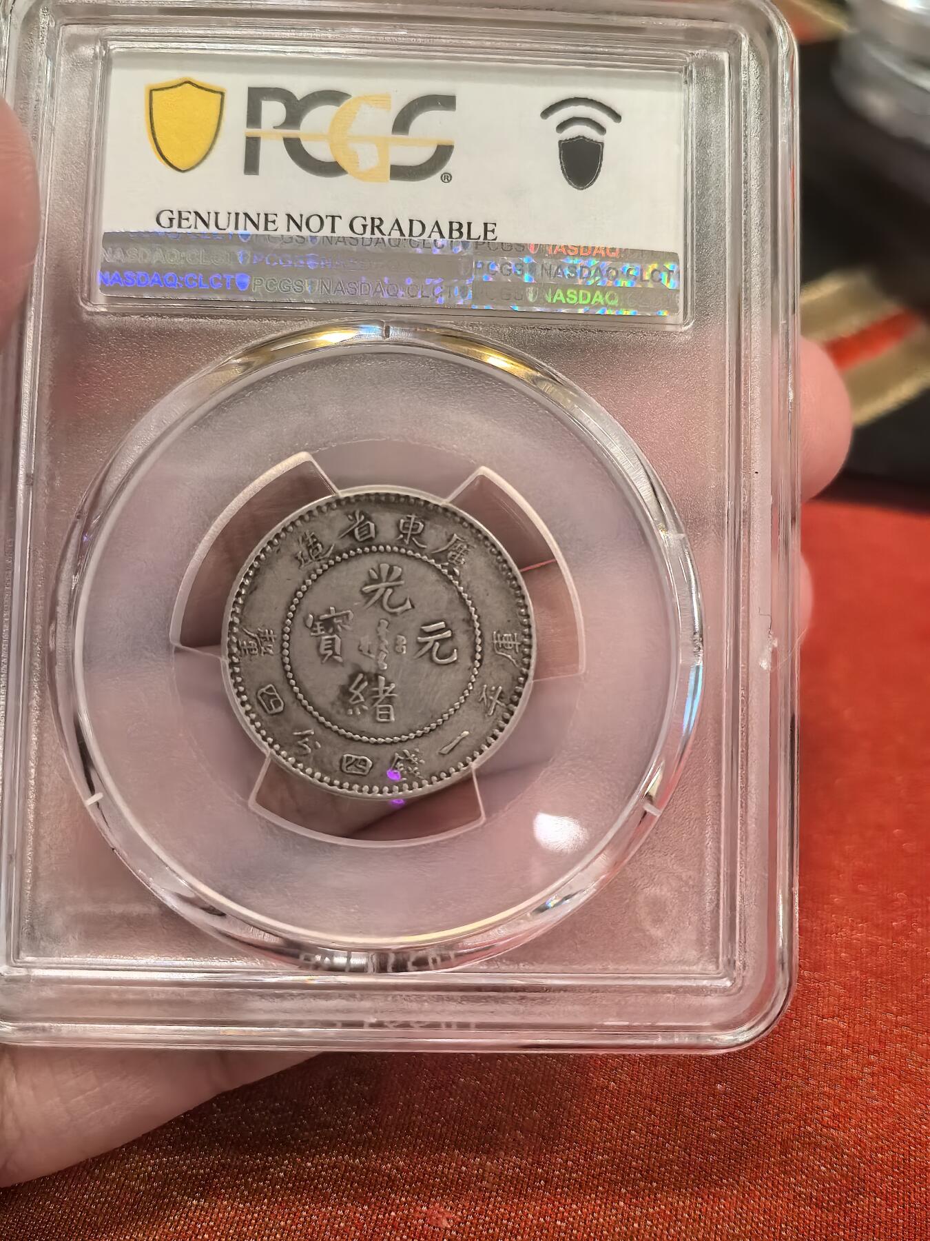 欧洲银章和银币