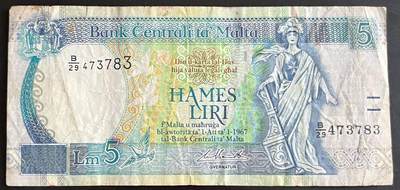 小福收藏拍卖第202期 流通品相裸钞 特惠场 本场全部为欧洲纸币【佣金仅收2% 不设最低佣金 全场包邮】 - 马耳他 1994年 5里拉