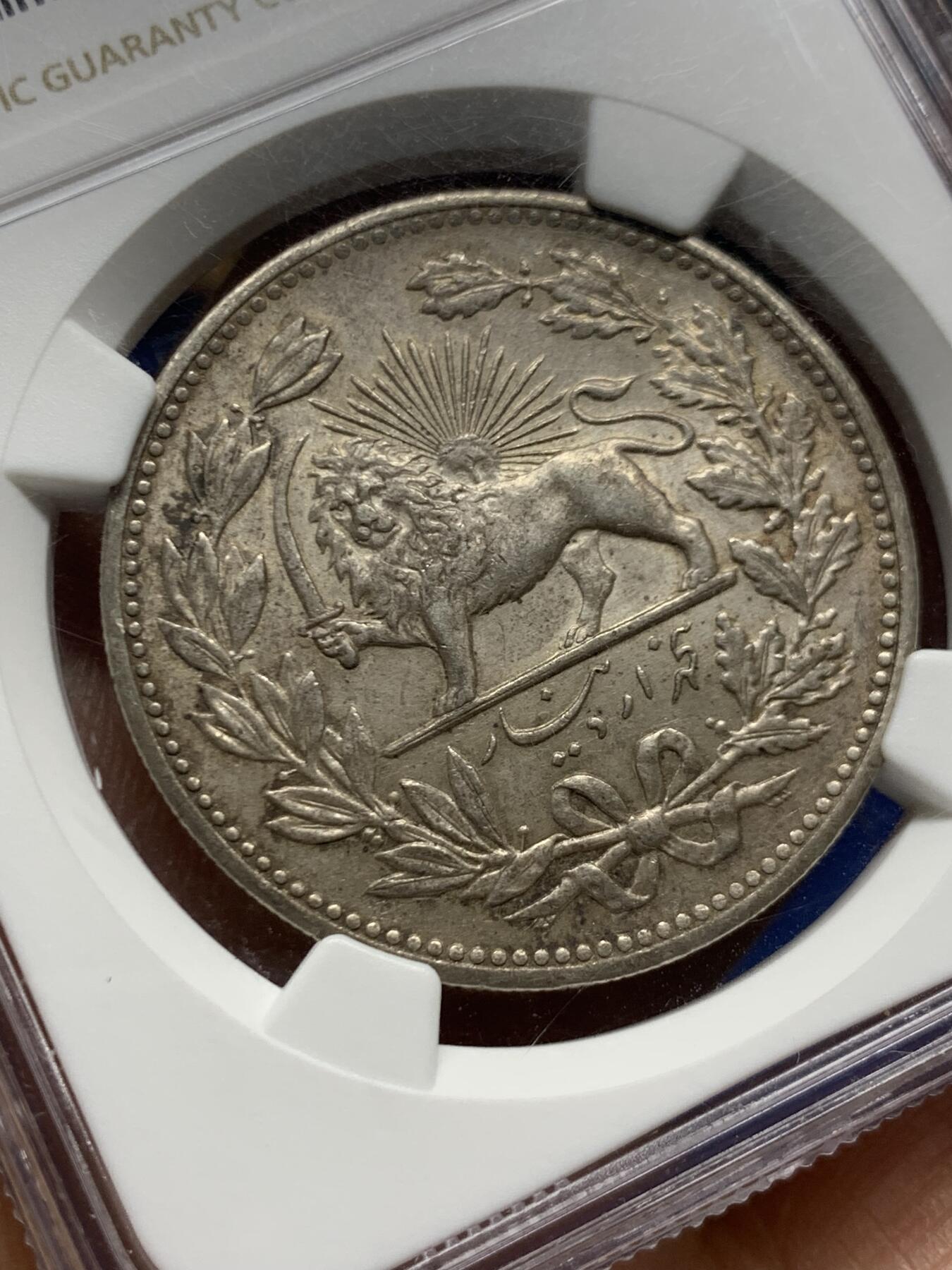 《竞宝斋》第467场 周日，周一 2场连拍 （全场包邮）欢迎送拍