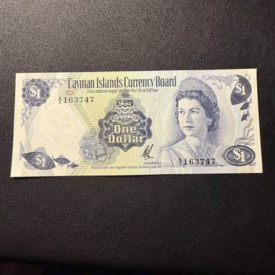 第15期 库存 - 开曼群岛1971年1元 高冠女王 全新unc