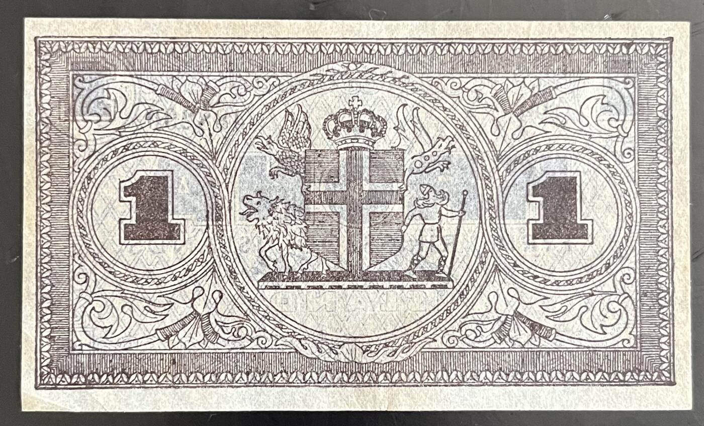 小福收藏拍卖第202期 流通品相裸钞 特惠场 本场全部为欧洲纸币【佣金仅收2% 不设最低佣金 全场包邮】