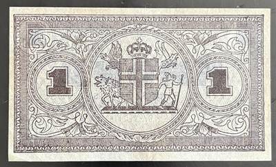 小福收藏拍卖第202期 流通品相裸钞 特惠场 本场全部为欧洲纸币【佣金仅收2% 不设最低佣金 全场包邮】 冰岛 1941年 1克朗 XF-AUNC 罕见品种