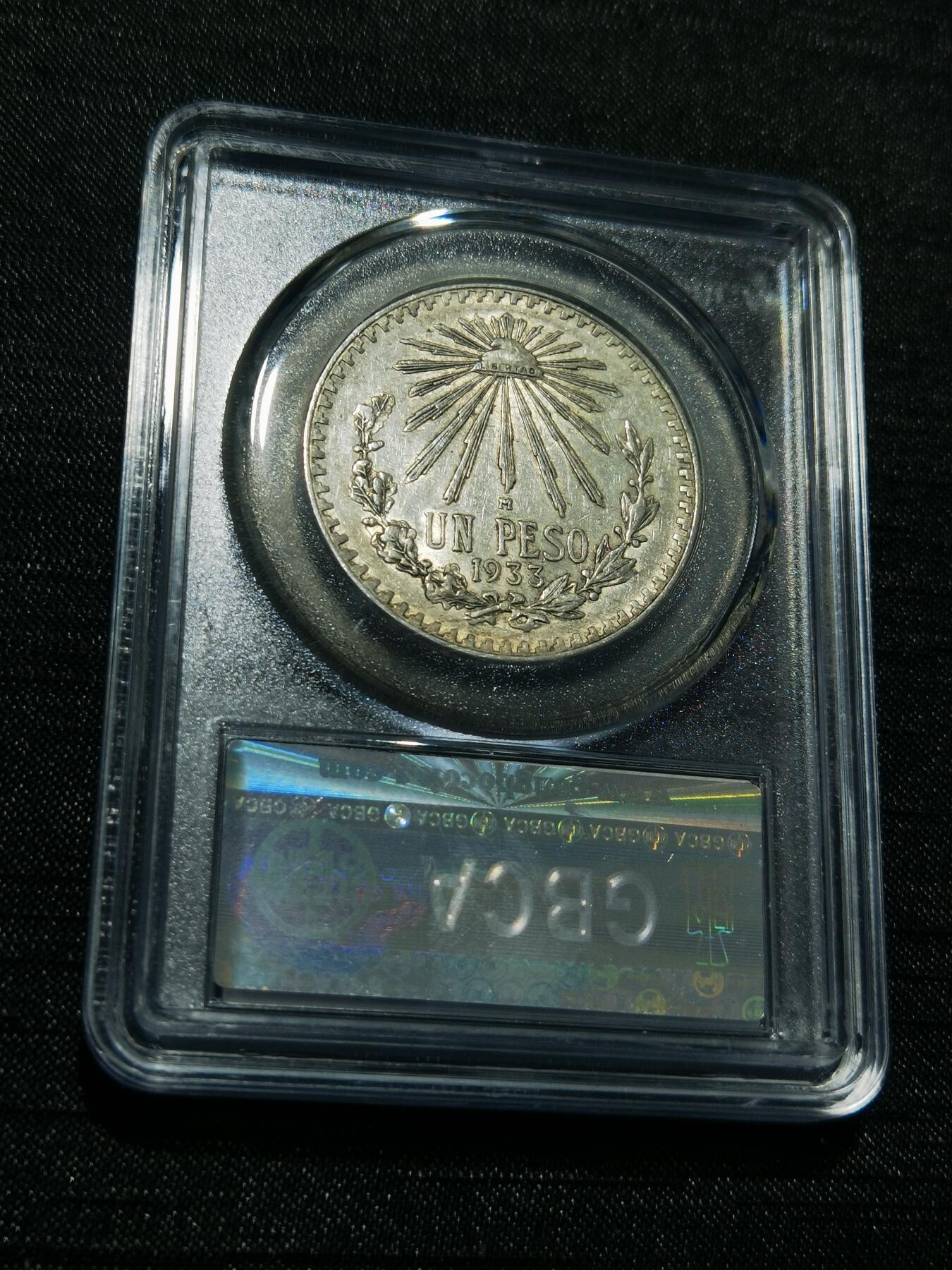 天下钱庄专场欢迎参拍 墨西哥鹰一比索银币