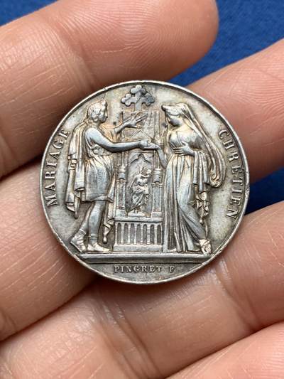 《竞宝斋》第467场 周日，周一 2场连拍 （全场包邮）欢迎送拍 - 法国19世纪结婚纪念银章，丰饶角AR边铭950银，29mm，12.05克。