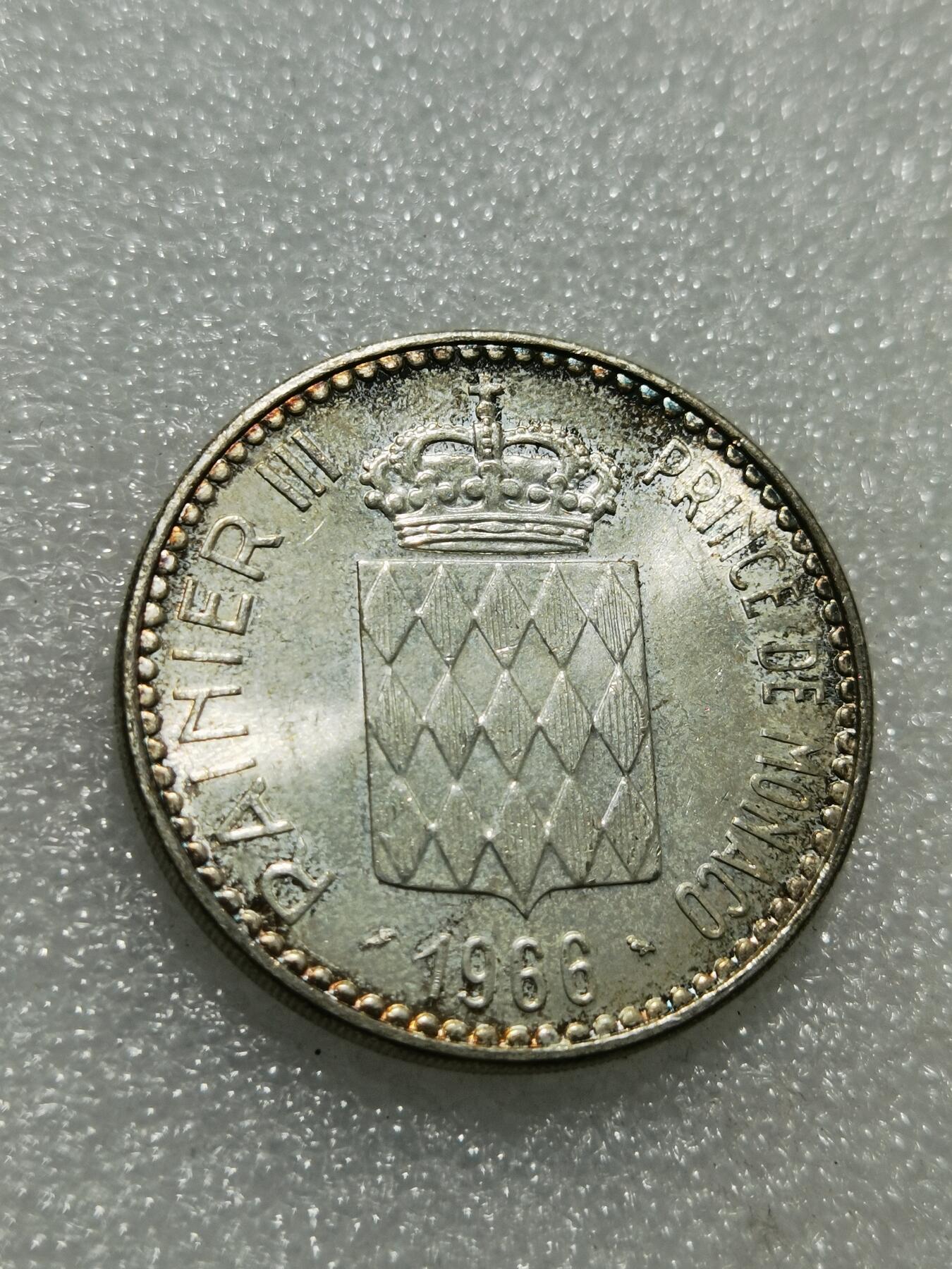 天下钱庄专场欢迎参拍 摩纳哥10法郎银币