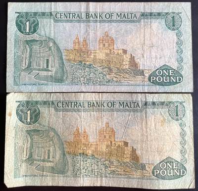 小福收藏拍卖第202期 流通品相裸钞 特惠场 本场全部为欧洲纸币【佣金仅收2% 不设最低佣金 全场包邮】 马耳他 1973年 1里拉  1组2张