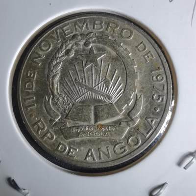 沼泽如烟--第1008场 - 安哥拉1978年20宽扎