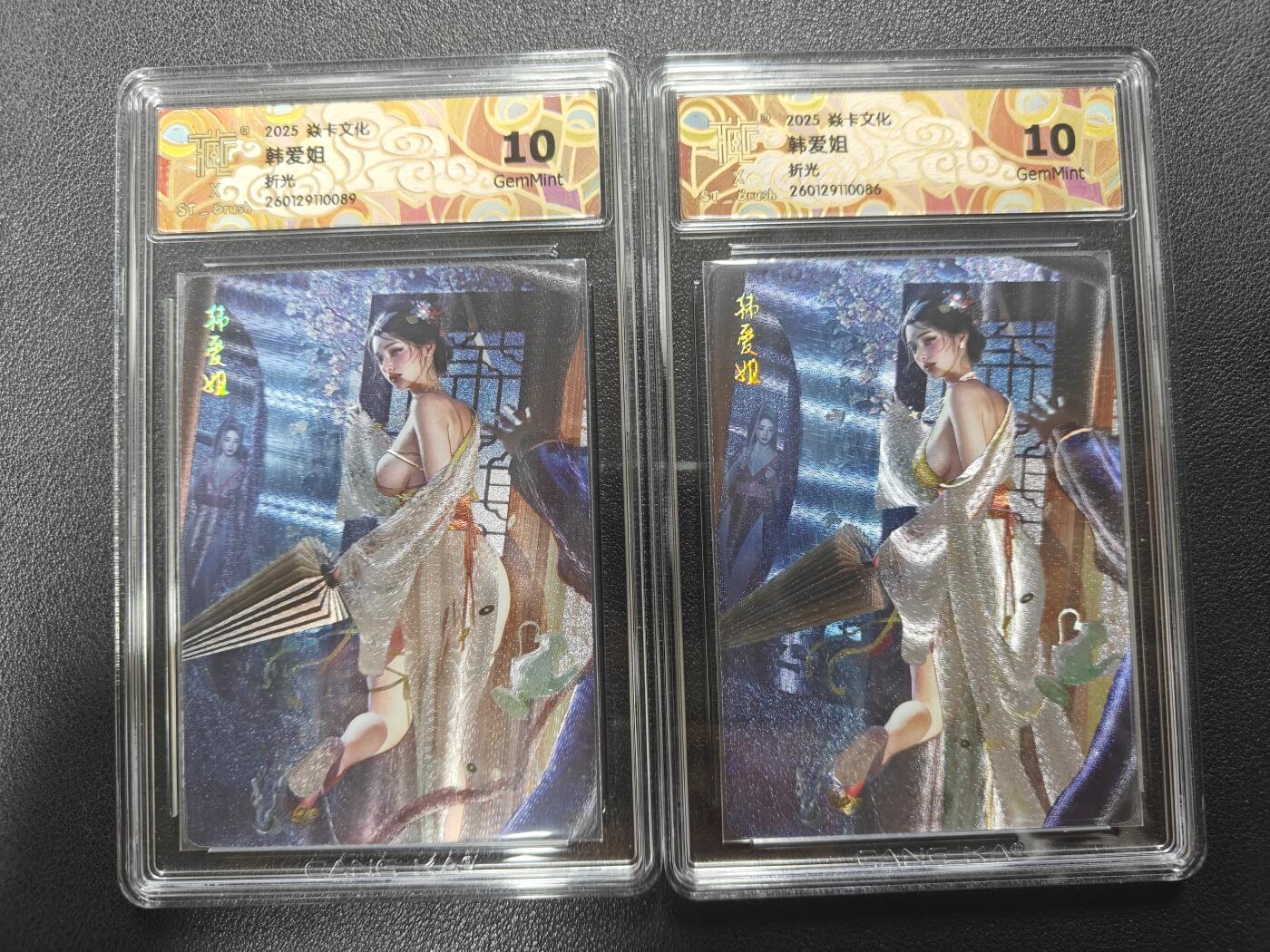 天玑星卡拍第174期《3.2周一截拍》持续收拍收评中 满赠卡需备注