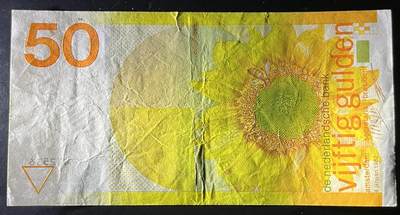 小福收藏拍卖第202期 流通品相裸钞 特惠场 本场全部为欧洲纸币【佣金仅收2% 不设最低佣金 全场包邮】 荷兰 1982年 50盾