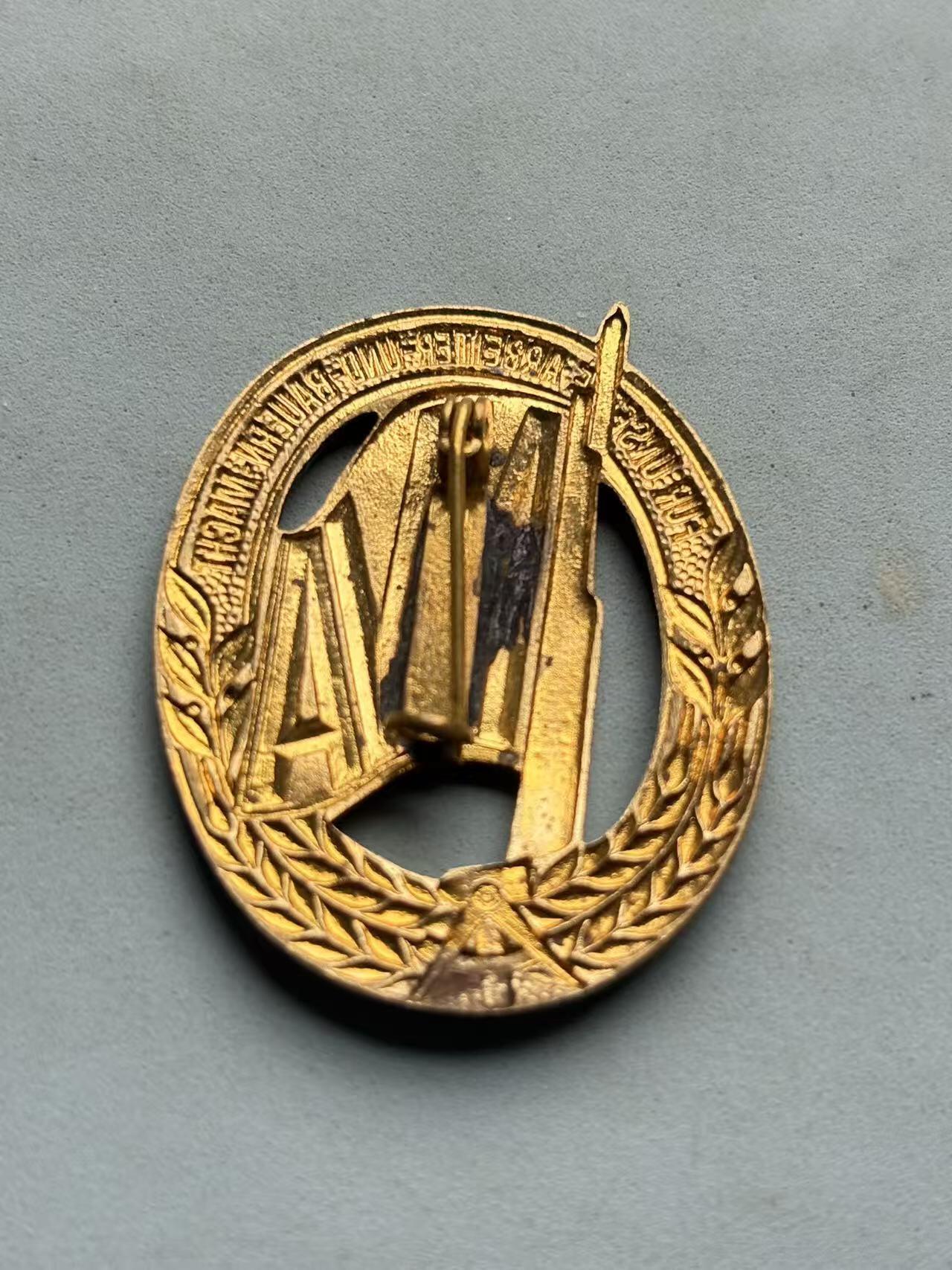 盛世勋华——号角文化勋章邮票专场拍卖第308期