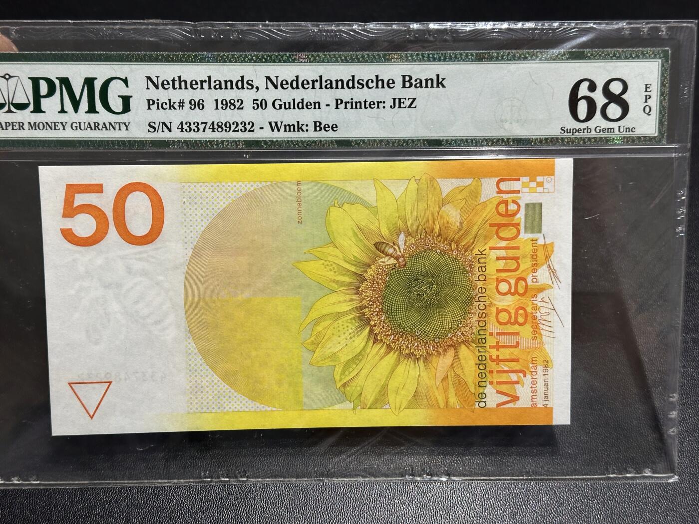 《外钞收藏家》第六百一十四期（精选场）（长期征集拍品、欢迎藏友们联系合作）