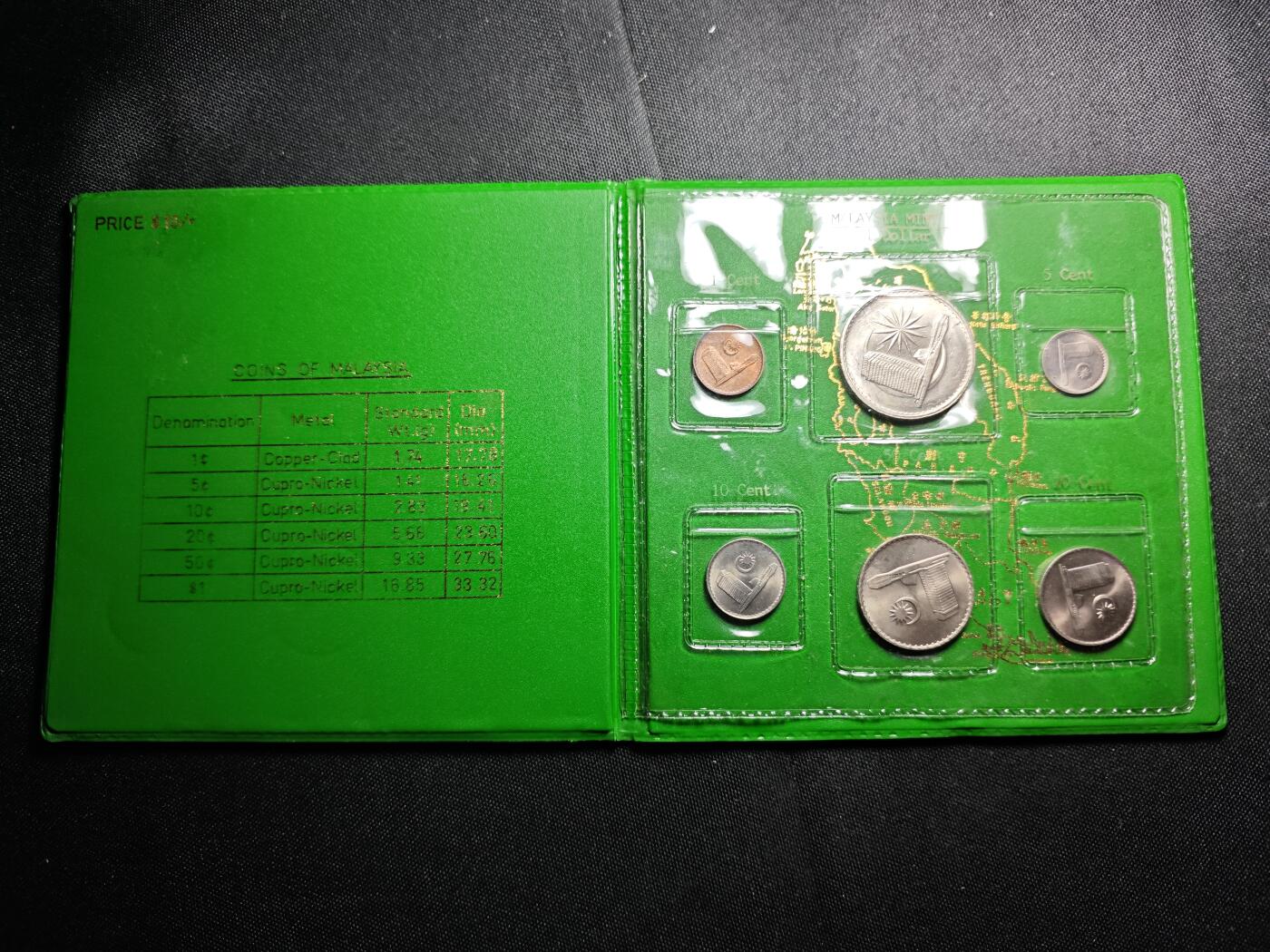 KK钱币收藏小铺   套币 批量/好品散币专场 2月预留时间 周末发货  马来西亚大厦版东西面值一套 好品