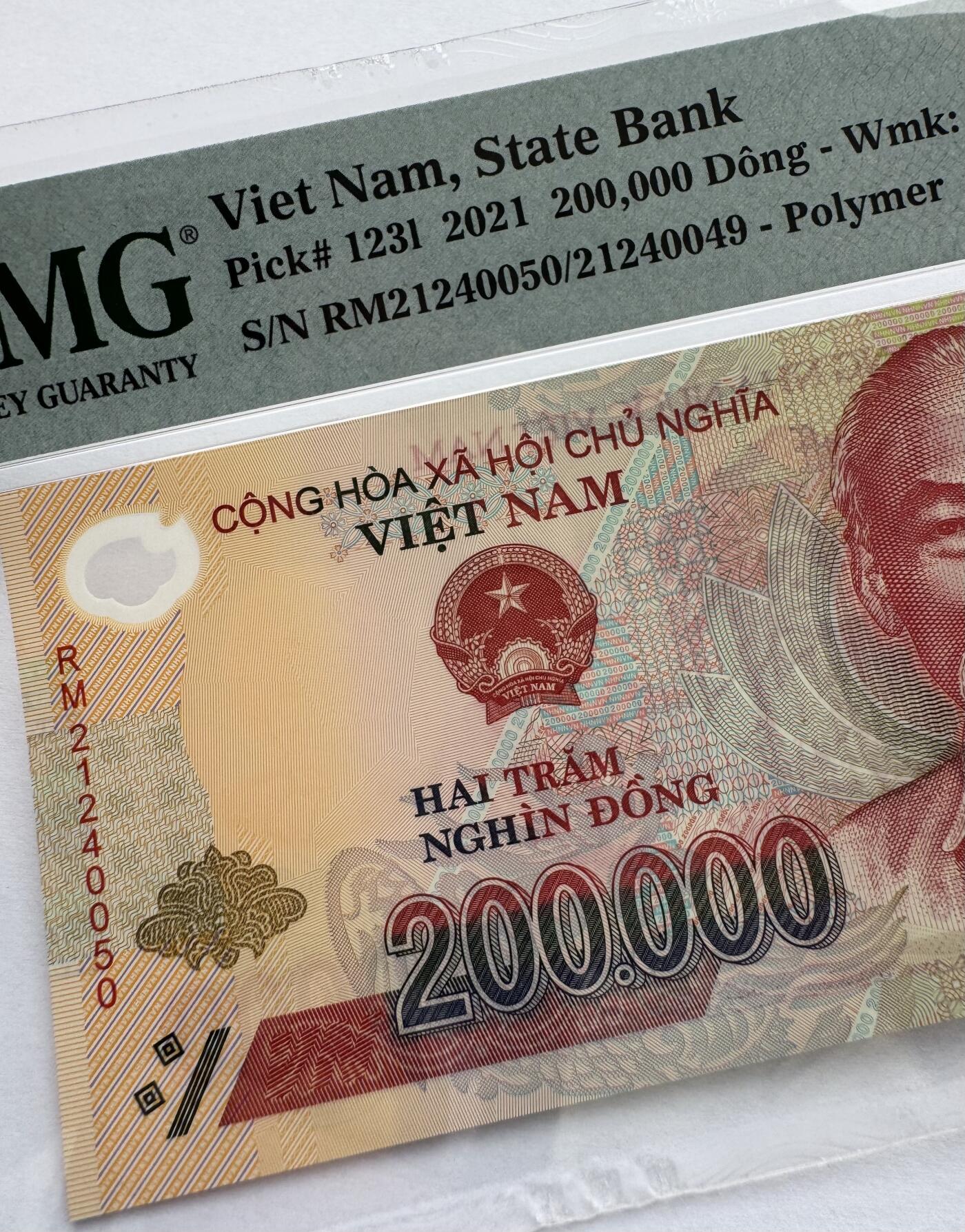 2026第4场（总第231期）：精品测试钞、外钞综合场  Error序列号错误 越南2021年版200000/20万盾塑料钞（PMG67）49/50