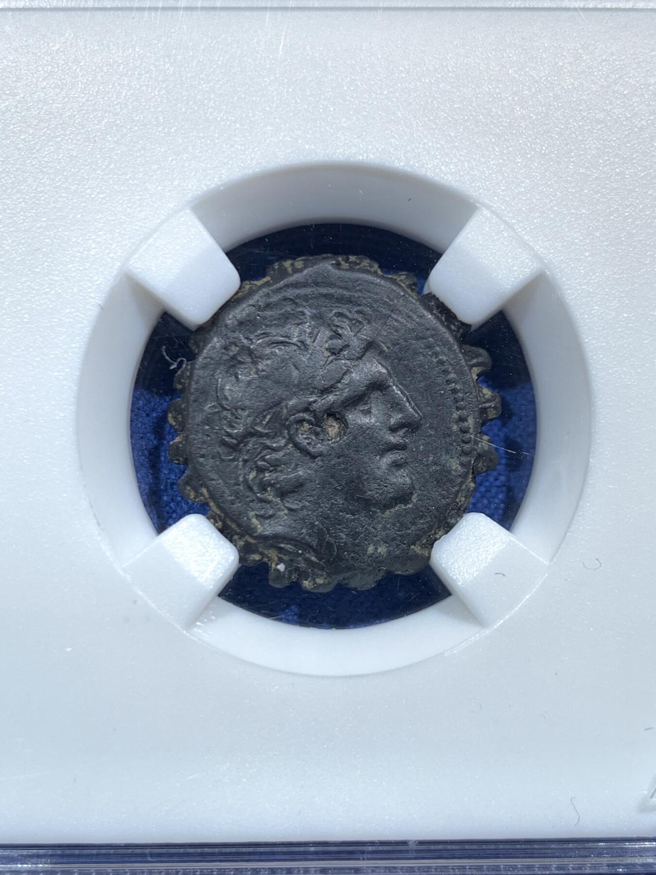 《竞宝斋》第467场 周日，周一 2场连拍 （全场包邮）欢迎送拍 ZDGS VF 古希腊塞琉古帝国亚历山大巴拉斯铜币 锯齿状，好品很少见，观感佳