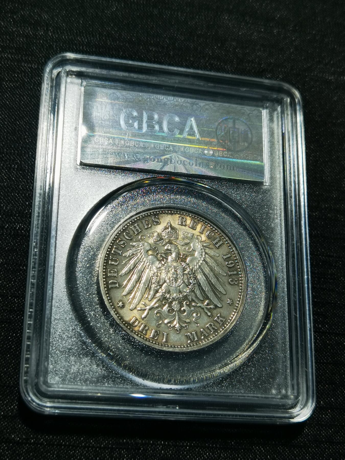 天下钱庄专场欢迎参拍 德国军装3马克银币