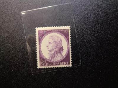 云宸嘉赏-勋臻精藏⭐️年后精品专拍场次🎖 - 德意志第三帝国沃尔夫冈・莫扎特（Wolfgang Mozart）逝世 150 周年纪念邮票