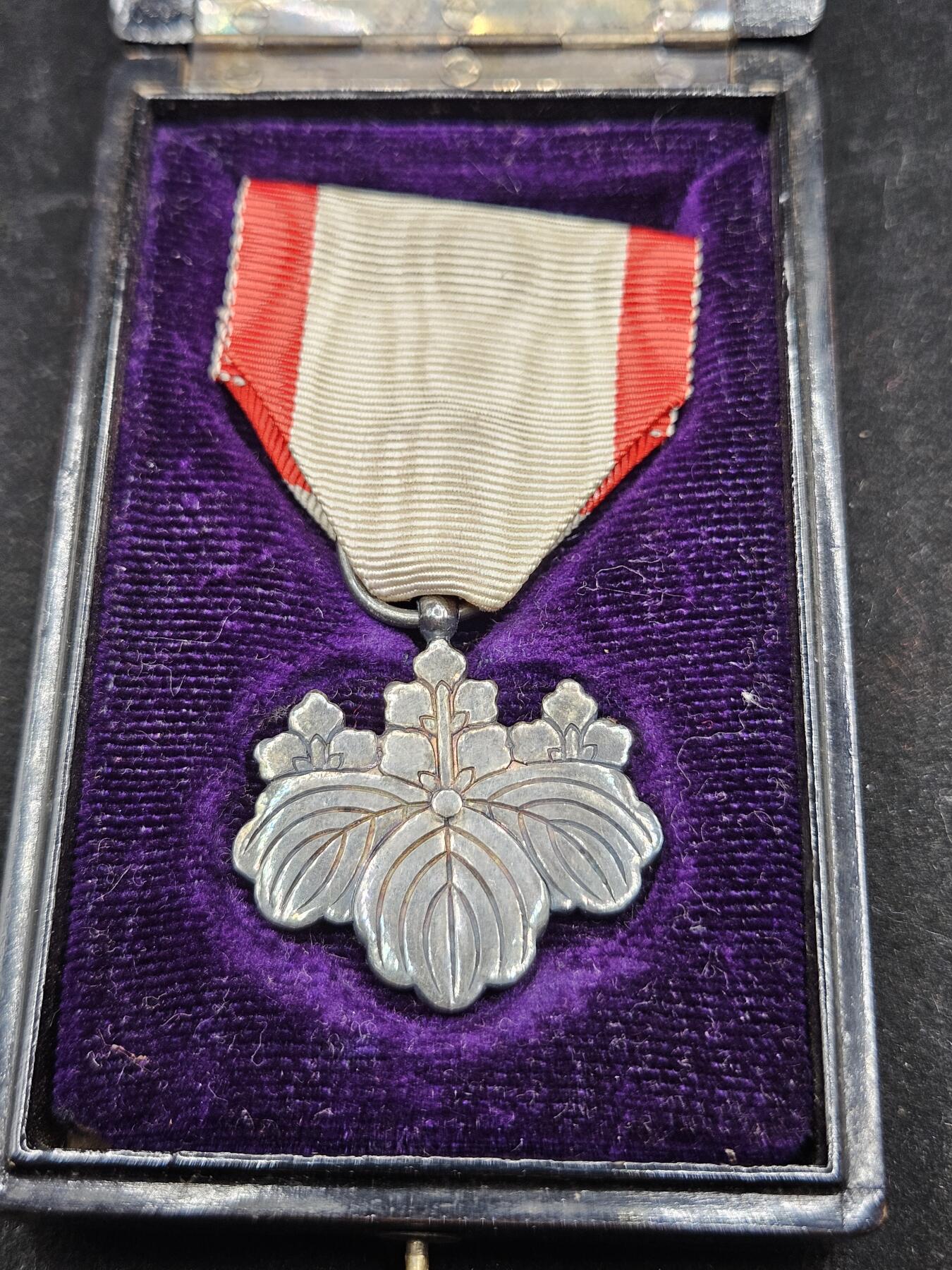 0元起拍勋章 第336期 咸鱼国勋章拍卖专场 3月4日（周三）下午6：00开始