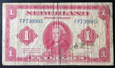 小福收藏拍卖第202期 流通品相裸钞 特惠场 本场全部为欧洲纸币【佣金仅收2% 不设最低佣金 全场包邮】 荷兰 1943年 1盾