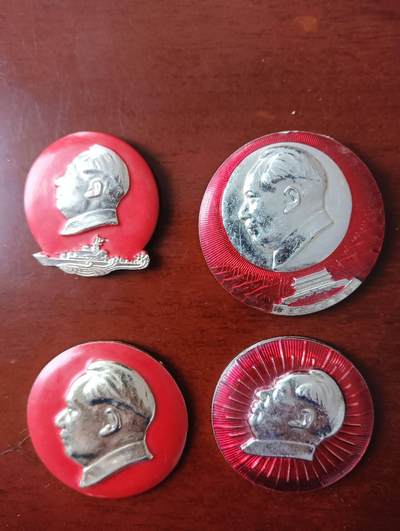 毛主席像章4个 - 毛主席像章4个