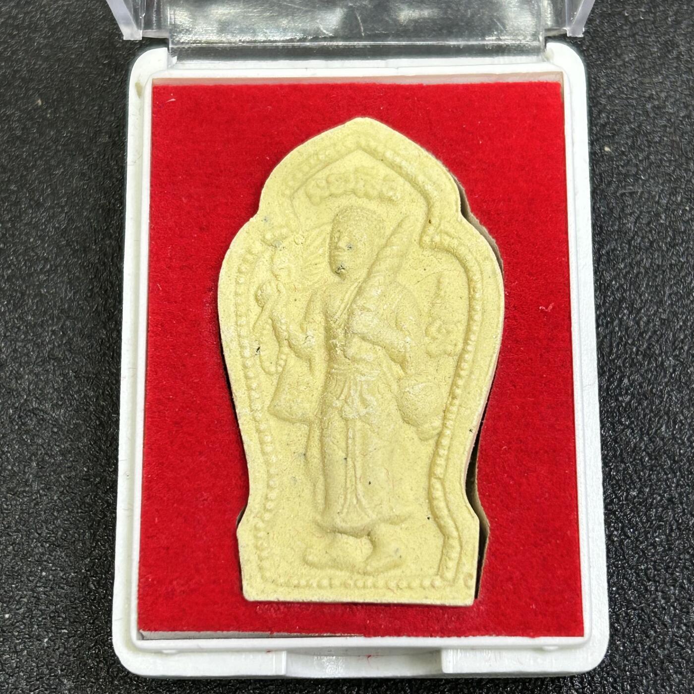 西秦中古拍卖第七十九期  泰国佛牌 带原盒 拿伞僧人