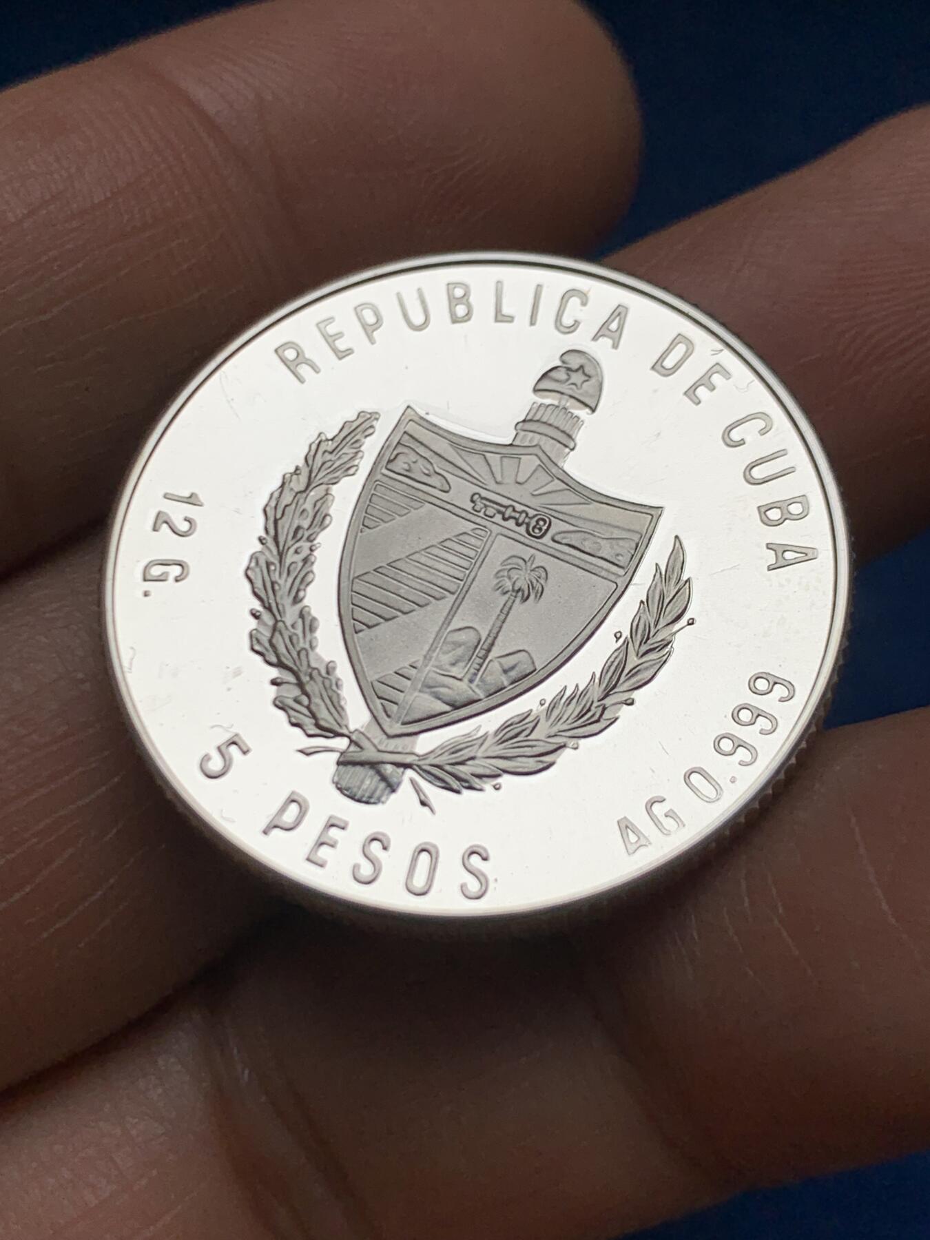 《竞宝斋》第467场 周日，周一 2场连拍 （全场包邮）欢迎送拍 古巴1983年洛杉矶奥运会-铁饼5比索银币 12g 999银