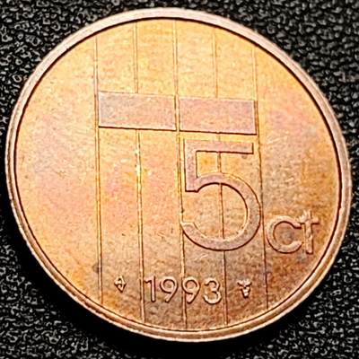 泉币菌-第204场-元宵节专场 本场拍品多 请提前出价 - 1993年 荷兰王国5分铜币 贝娅特丽克丝女王 21mm