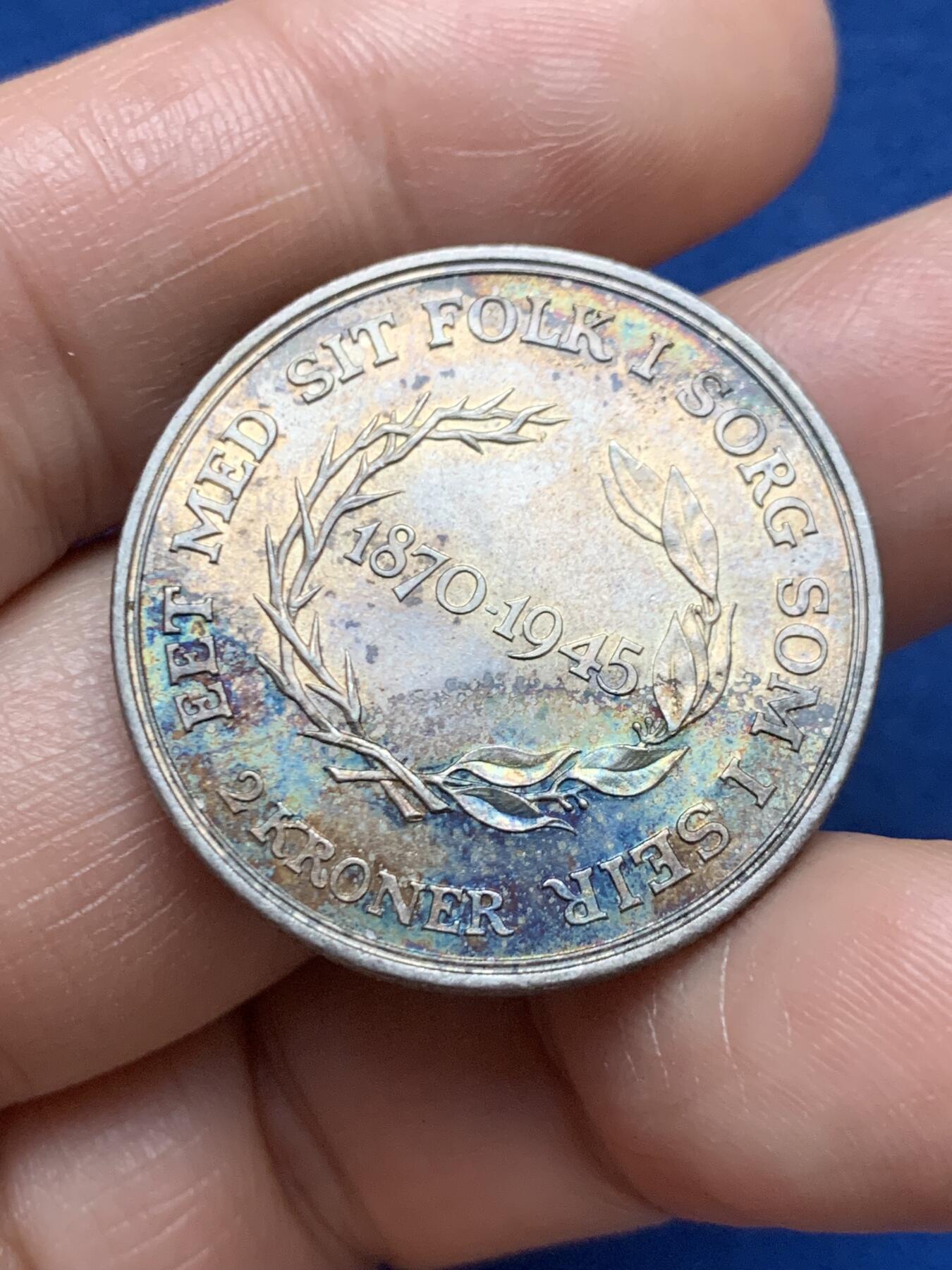 《竞宝斋》第467场 周日，周一 2场连拍 （全场包邮）欢迎送拍 丹麦1945年克里斯蒂安十世国王诞辰75周年银币 15g 800银