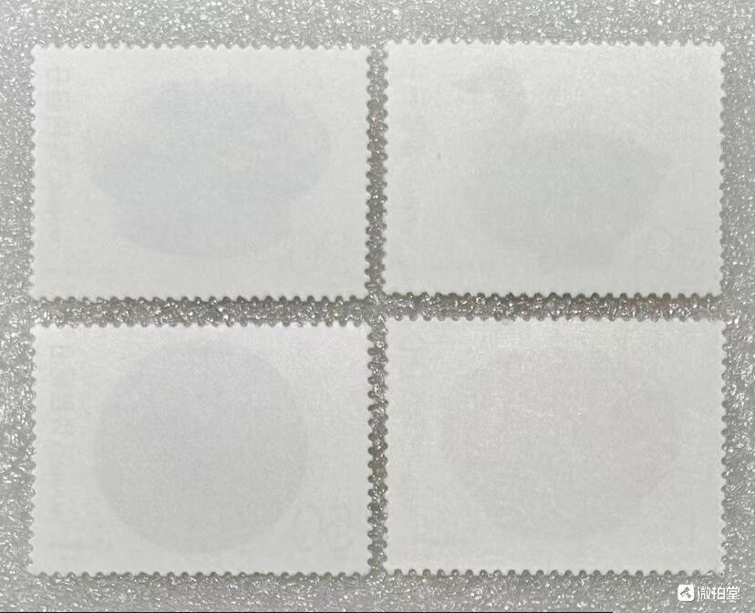 “古代漆器”邮票1套4枚。