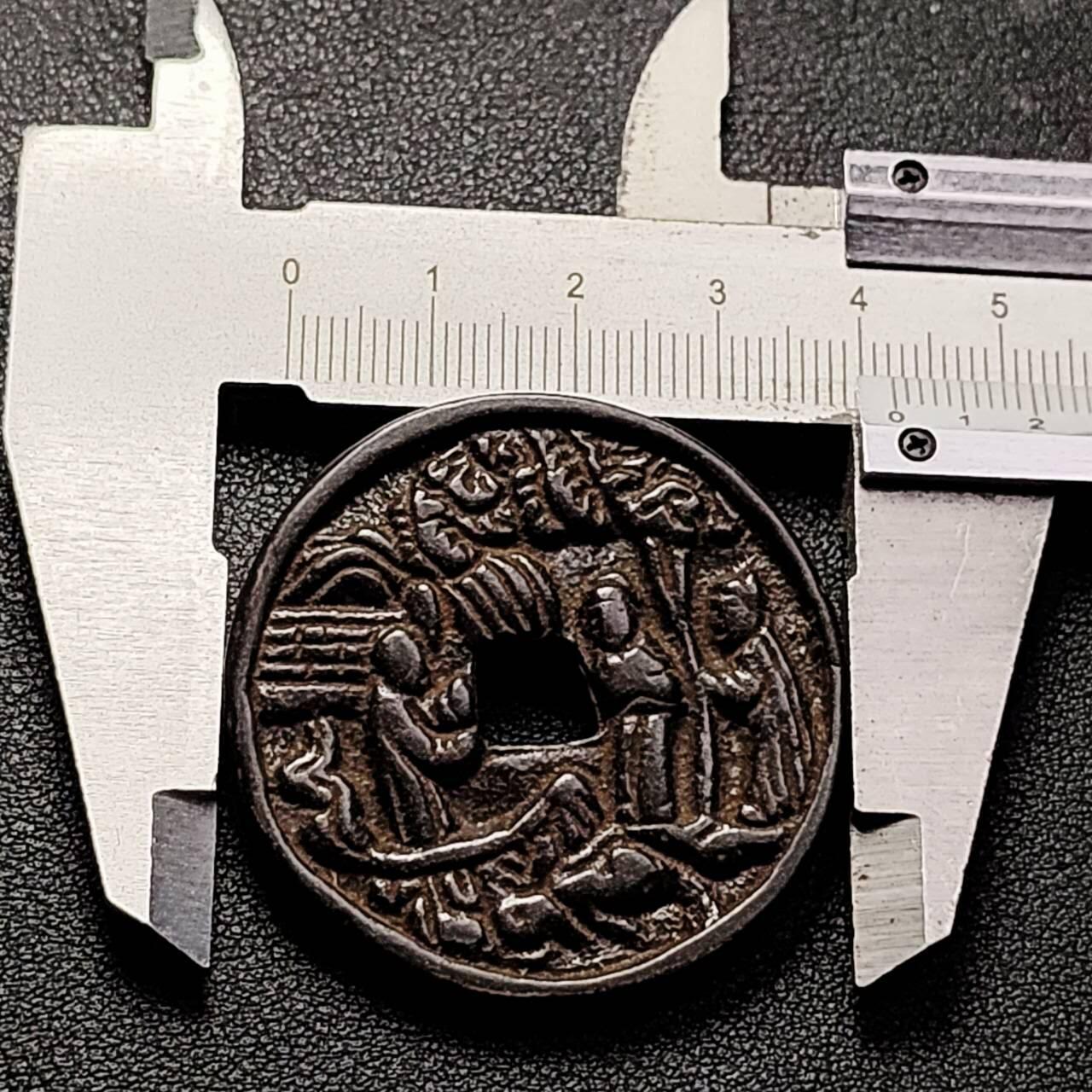 泉币菌-第204场-元宵节专场 本场拍品多 请提前出价