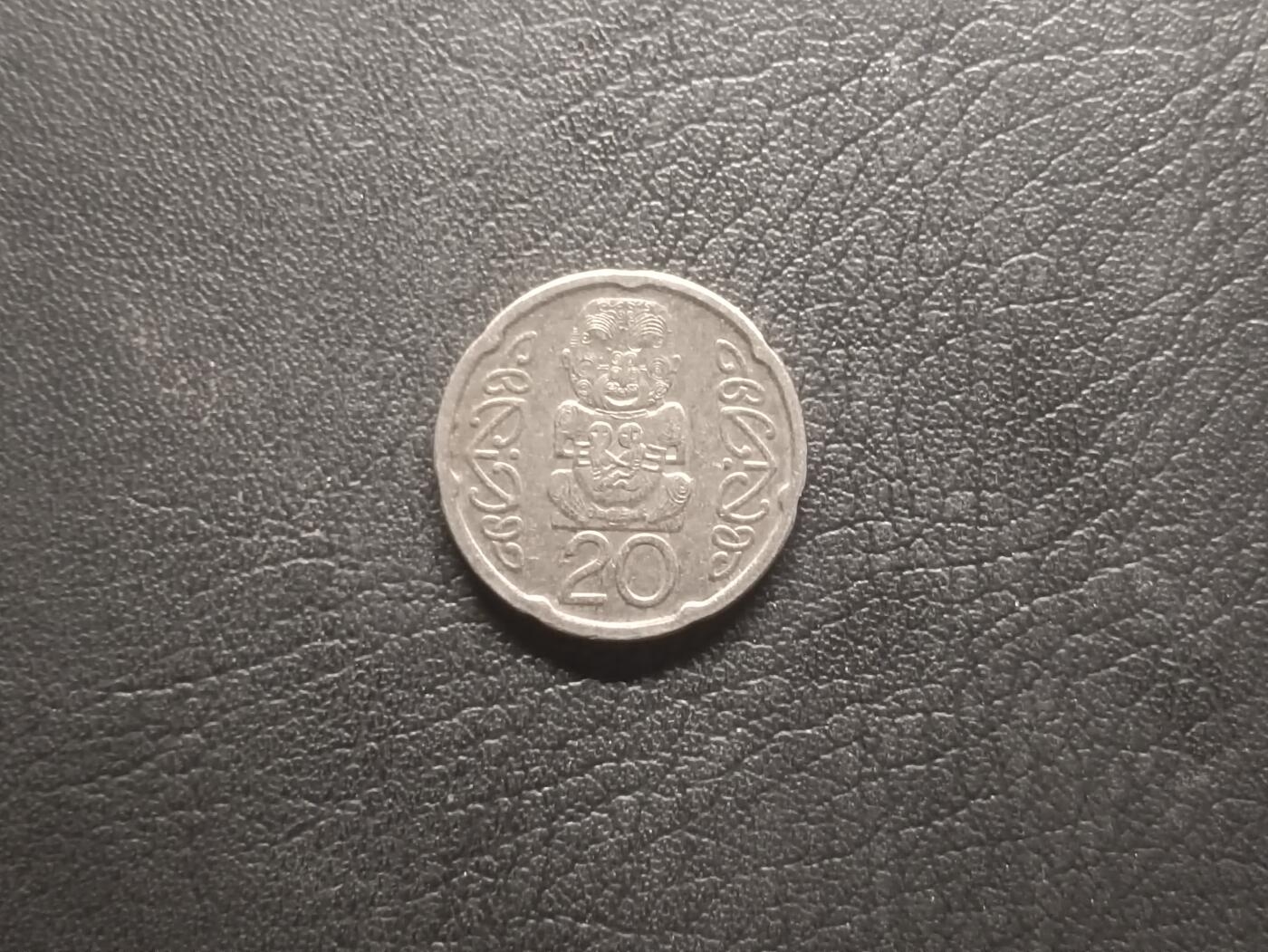 荟藏特别场次第四期——“社长的钢镚堆” 新西兰2008年20分