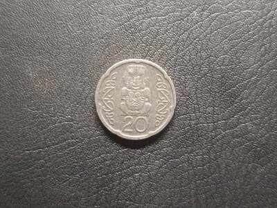 荟藏特别场次第四期——“社长的钢镚堆” - 新西兰2008年20分