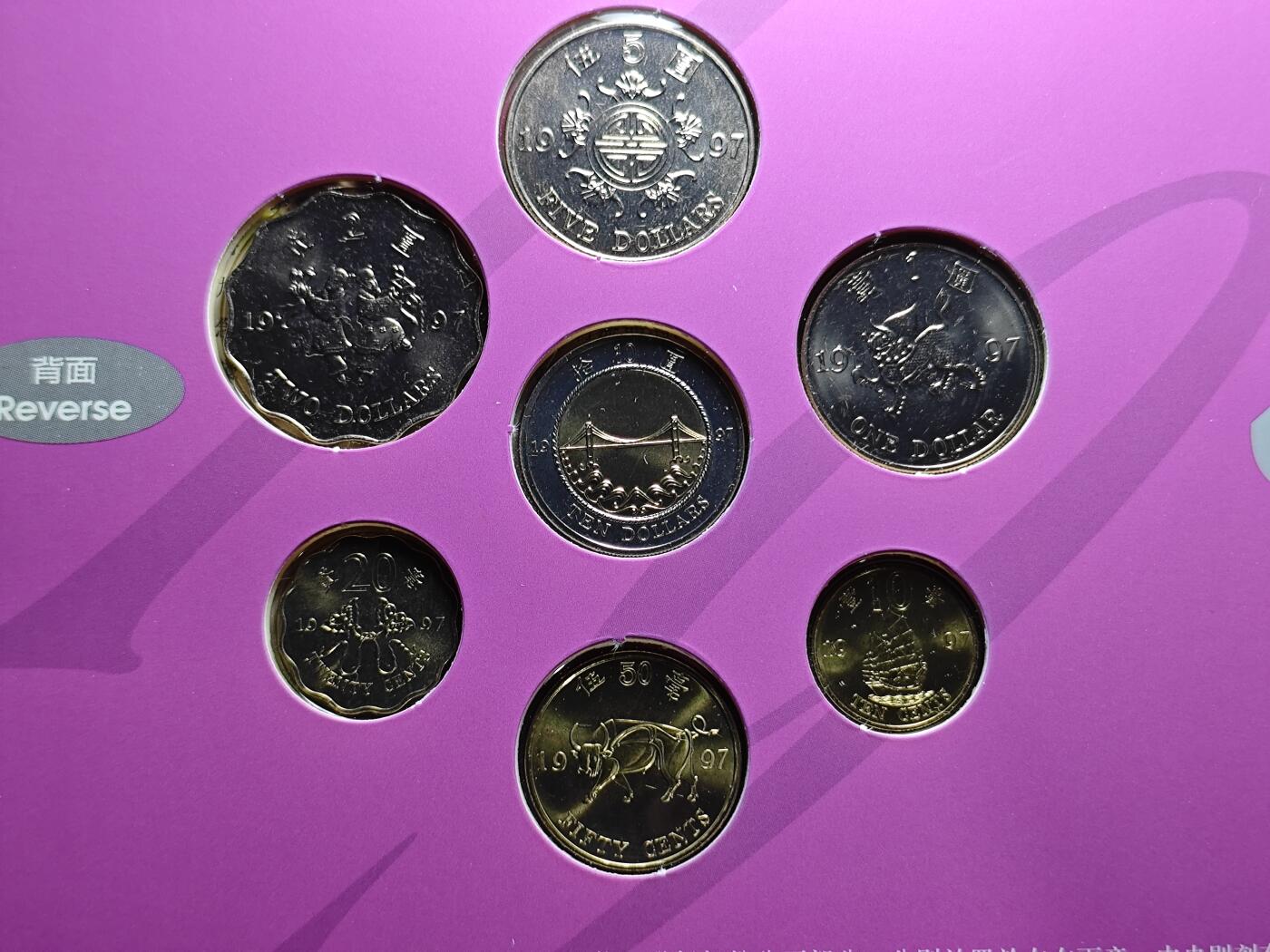 KK钱币收藏小铺   套币 批量/好品散币专场 2月预留时间 周末发货