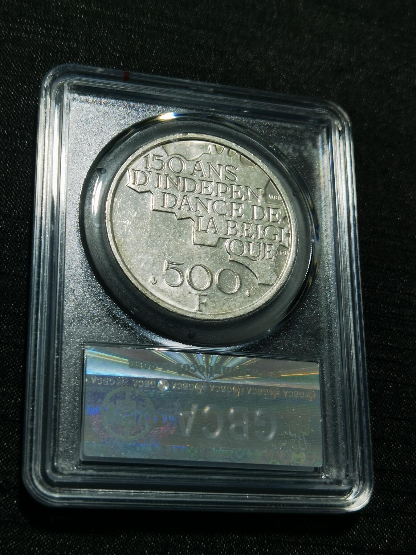 天下钱庄专场欢迎参拍 比利时500法郎