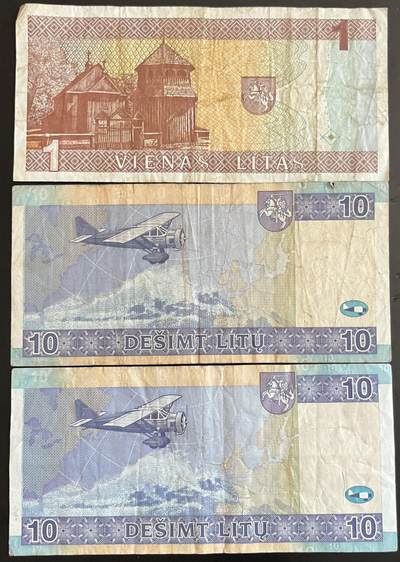 小福收藏拍卖第202期 流通品相裸钞 特惠场 本场全部为欧洲纸币【佣金仅收2% 不设最低佣金 全场包邮】 立陶宛 2007年 10+1994年 1立特 1组3张
