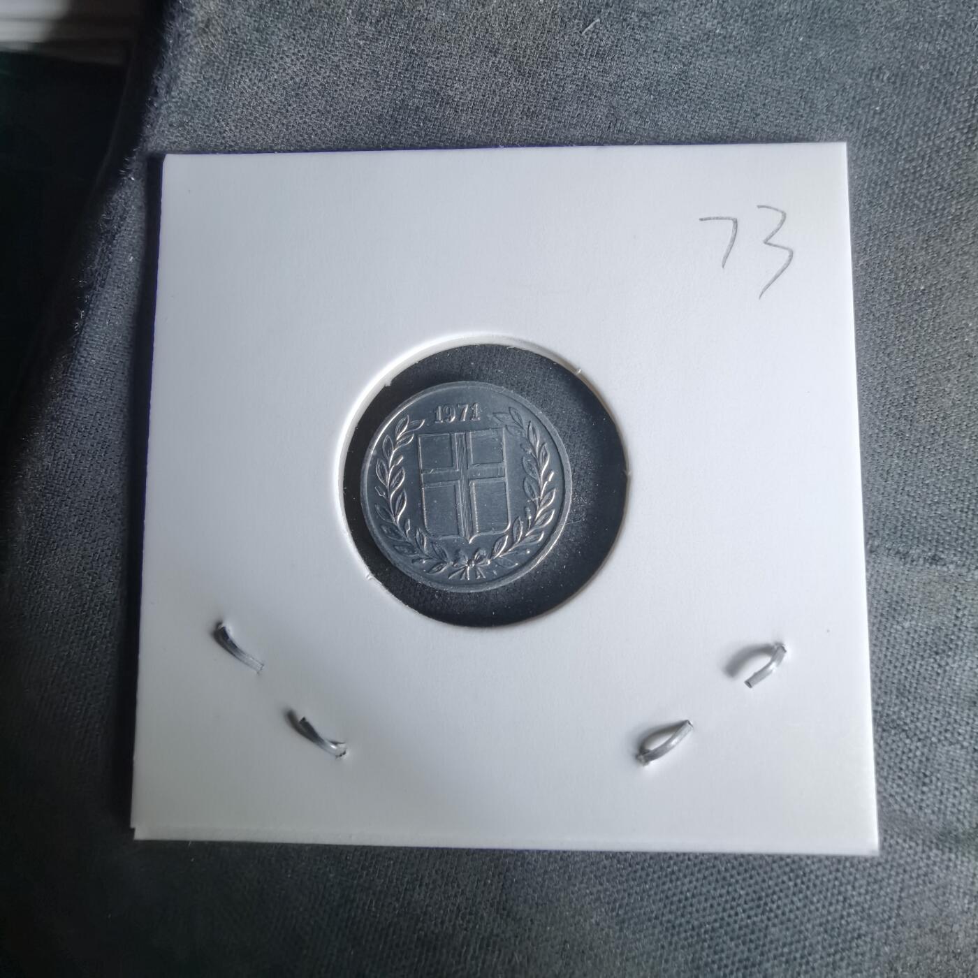 沼泽如烟--第1008场 冰岛1971年10奥拉