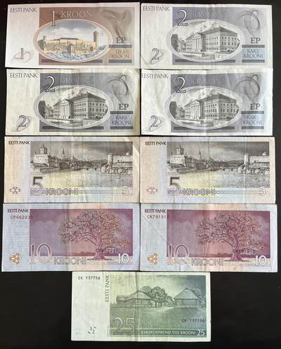 小福收藏拍卖第202期 流通品相裸钞 特惠场 本场全部为欧洲纸币【佣金仅收2% 不设最低佣金 全场包邮】 爱沙尼亚纸币 1组9张